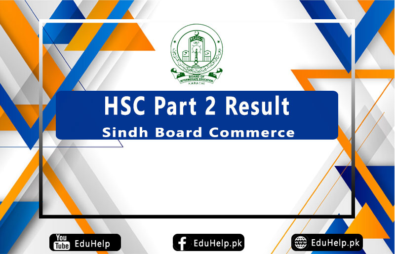 Hsc Part 2 Result 2020 Karachi Board Commerce