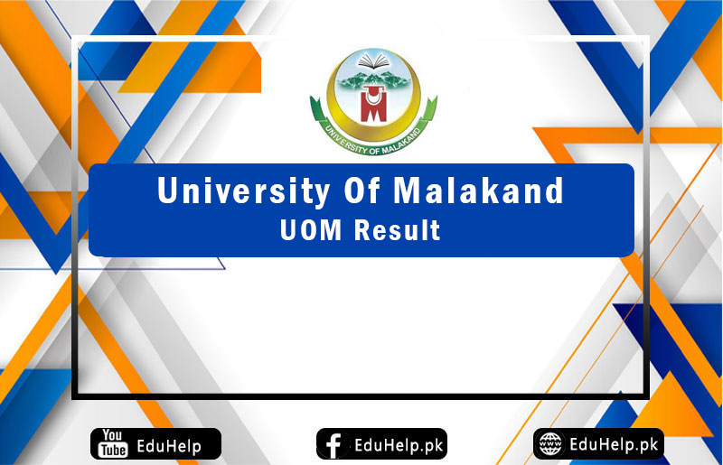 University Of Malakand UOM Result 2024 www.uom.edu.pk