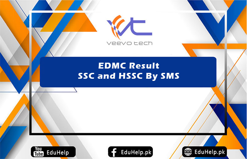 EDMC Result SSC and HSSC By SMS