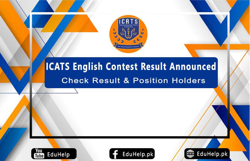 ICATS-English-Contest-Result-Announced