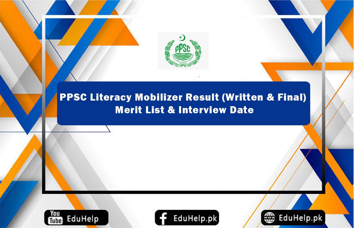 PPSC Literacy Mobilizer Result 2023 Merit List