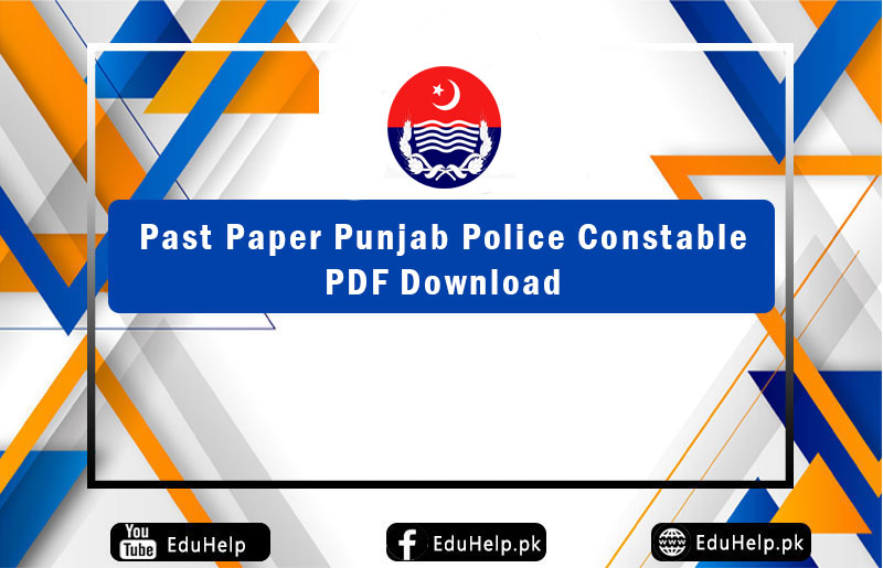 Past Paper Punjab Police Constable PDF Download