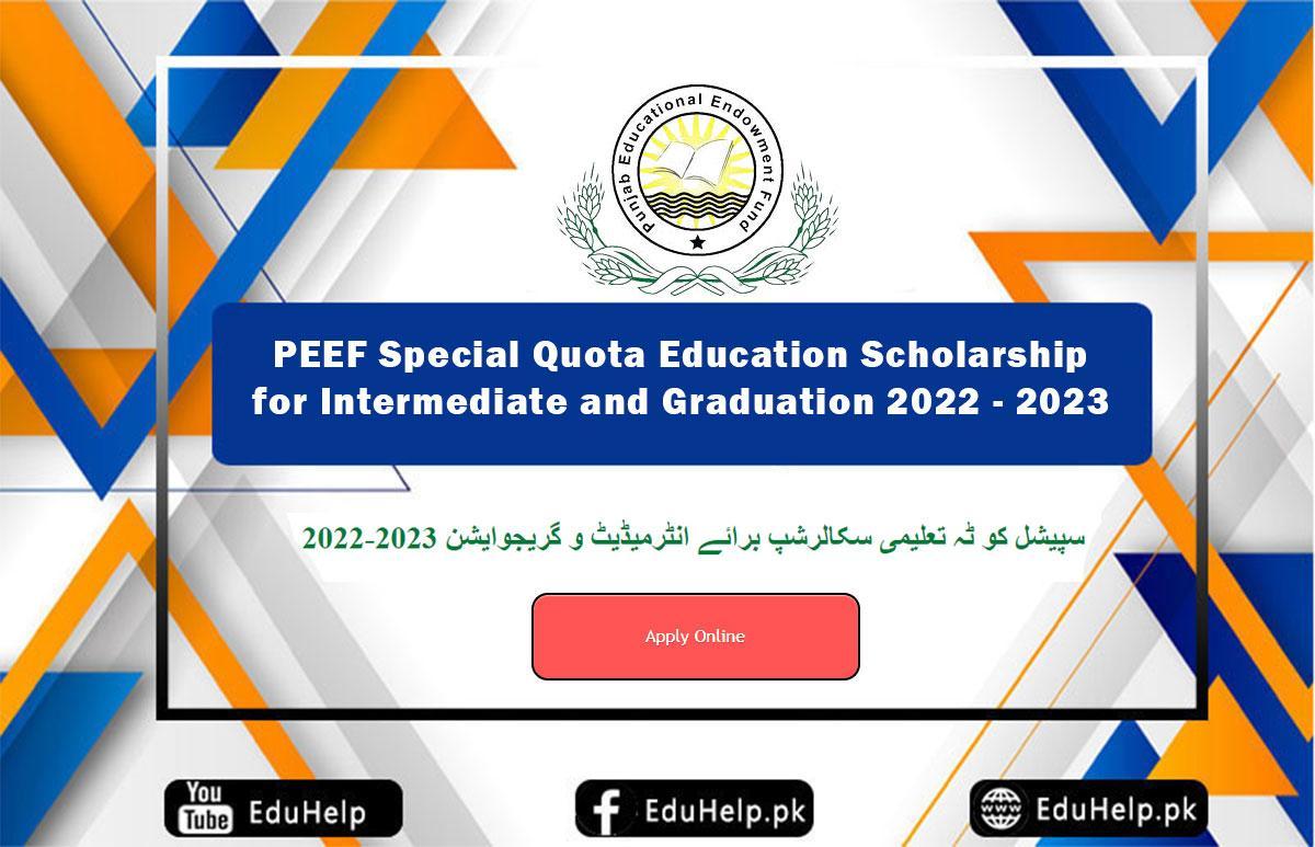 https student.peef.org.pk specialquota Registration