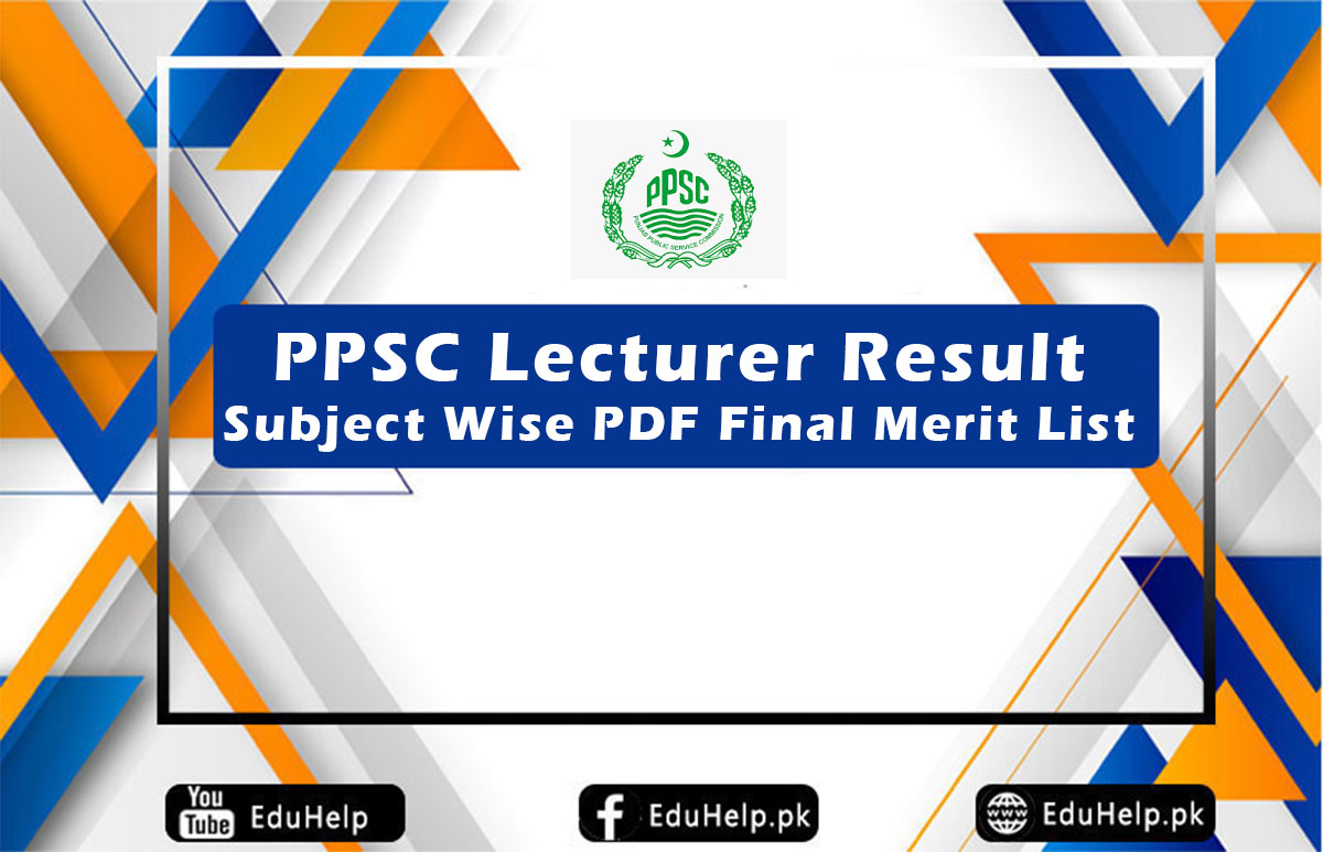 PPSC Lecturer Result Subject Wise PDF Final Merit List