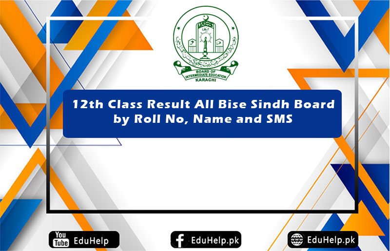 2nd Year Result All Sindh Board by Roll Number