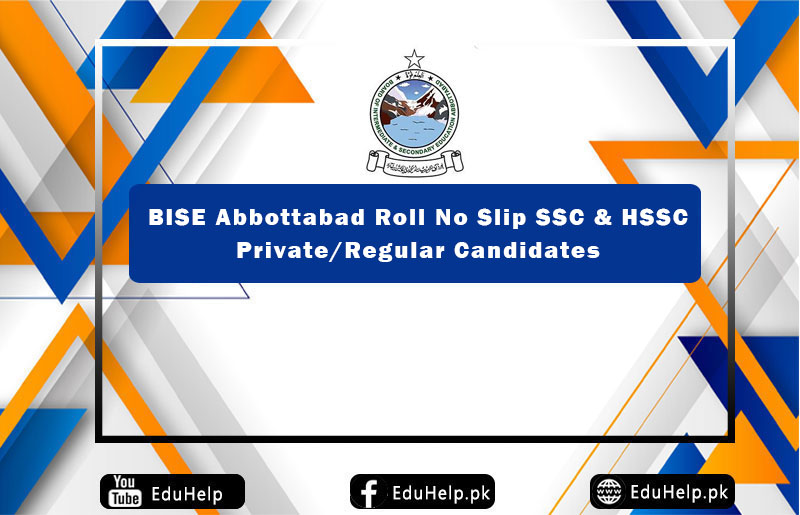 BISE Abbottabad Roll No Slip 2023 www.biseatd.edu.pk