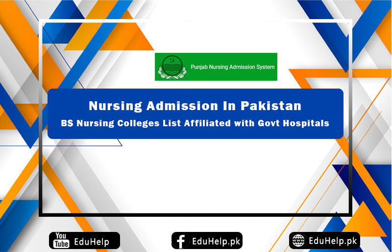 Punjab Nursing Admission System In Government Hospital