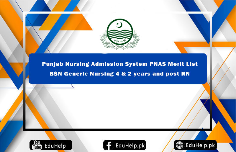 PNAS Merit List www.pnas.phf.gop.pk