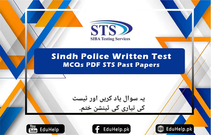 Sindh Police Written Test MCQs PDF STS Past Papers download