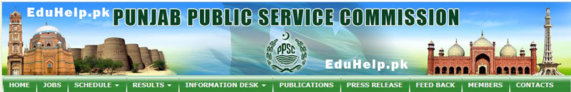 www.ppsc.gop.pk PPSC Roll No Slip Lecturer jobs