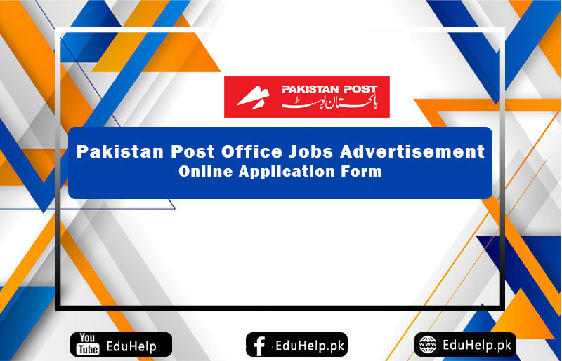 Pakistan Post Office Jobs 2023 Apply Online Application Form