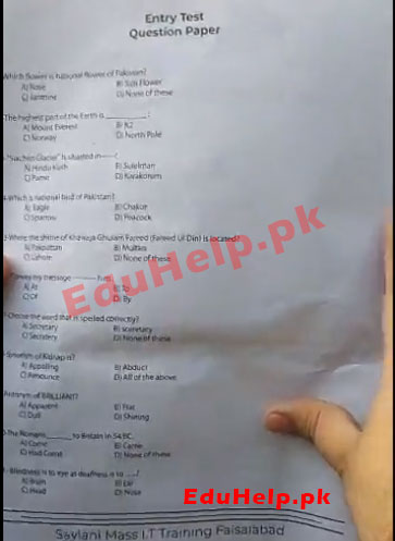 SMIT Peshawar Grand Entry Sample Paper
