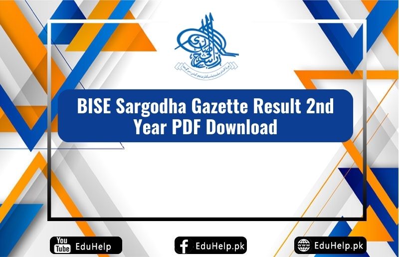 BISE Sargodha Gazette Result 2nd Year PDF Download