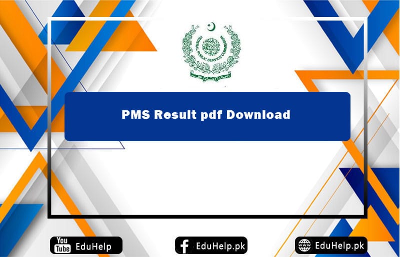 PMS Result 2024 Expected Date Announced www.ppsc.gop.pk