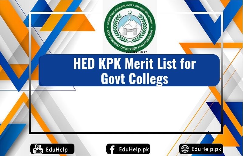 admission.hed.gkp.pk Merit List