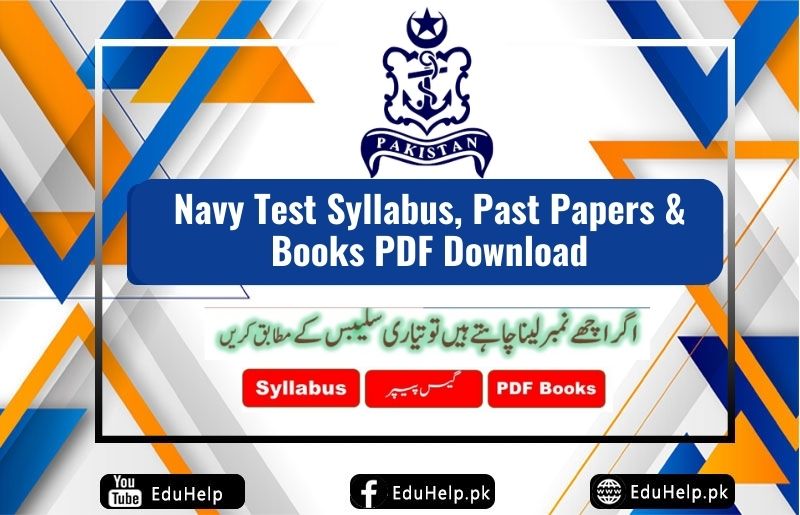 Navy Test Syllabus, Past Papers & Books PDF Download