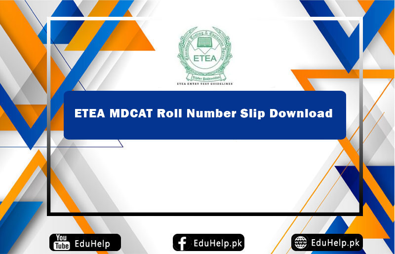 ETEA MDCAT Roll Number Slip Download