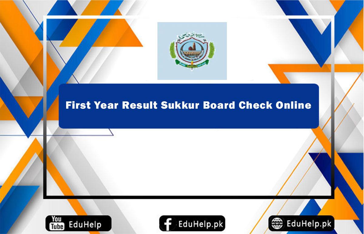 First Year Result 2024 Sukkur Board Check Online