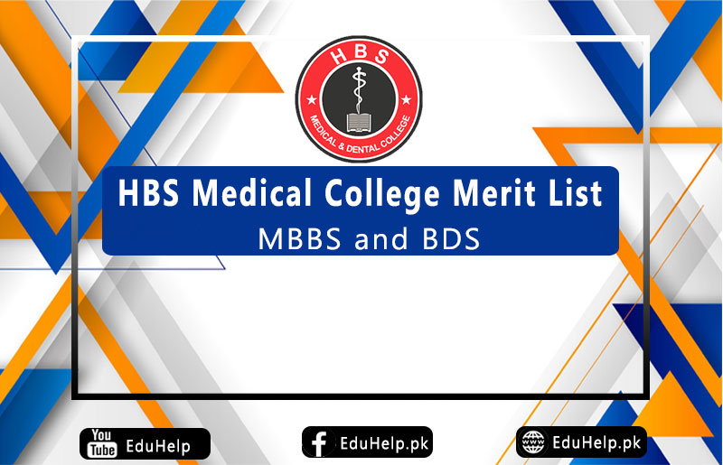 HBS Medical College Merit List MBBS and BDS