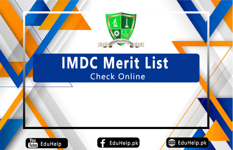IMDC Merit List