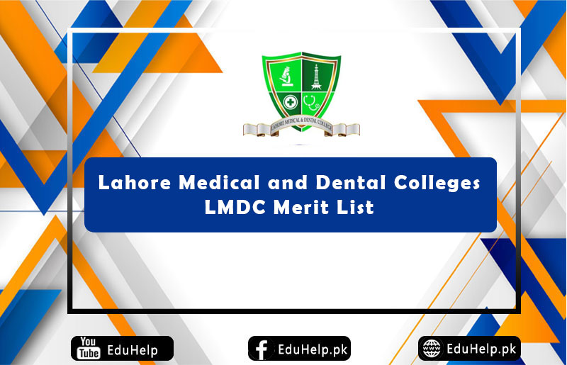 LMDC Merit List